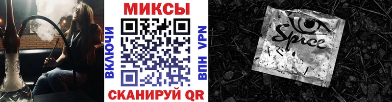 БУТИРАТ 1.4BDO  Байкальск 