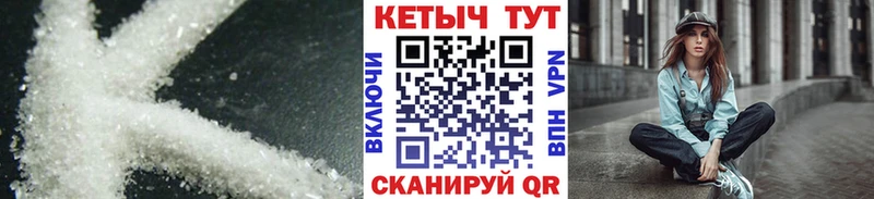 цены   Байкальск  Кетамин ketamine 
