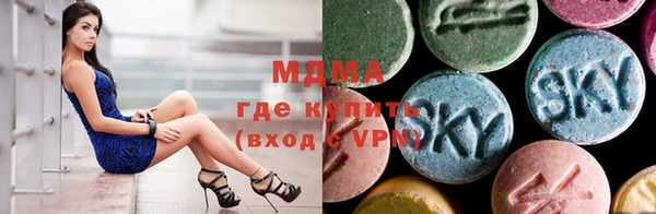 гидропоника Арсеньев