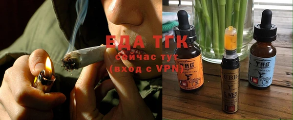 экстази Армянск