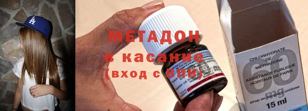 гидропоника Арсеньев