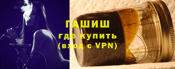 гидропоника Арсеньев