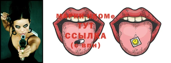 гидропоника Арсеньев