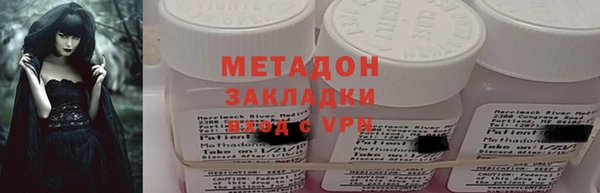 таблы Алексеевка