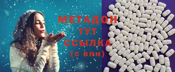 гидропоника Арсеньев