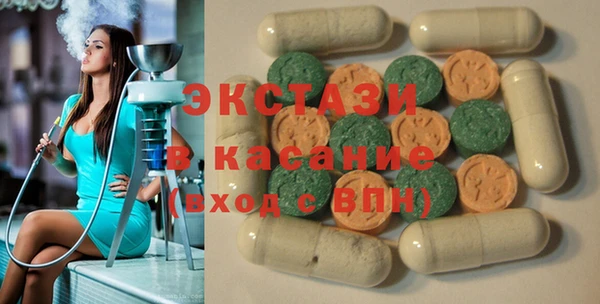таблы Алексеевка