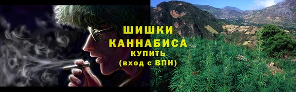 гидропоника Арсеньев