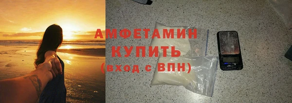 дживик Покачи