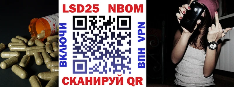 ЛСД экстази кислота  закладки  Байкальск 